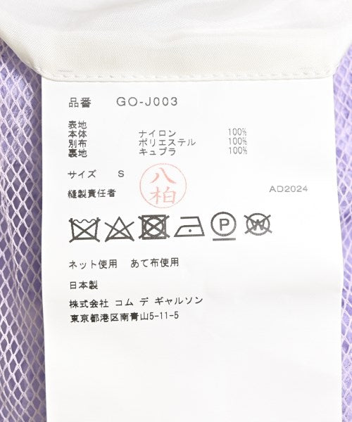 COMME des GARCONS แจ็คเก็ต