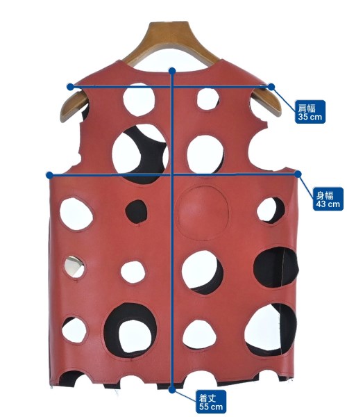 COMME des GARCONS เสื้อกั๊ก