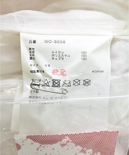 COMME des GARCONS กระโปรงยาว/แม็กซี่ยาว