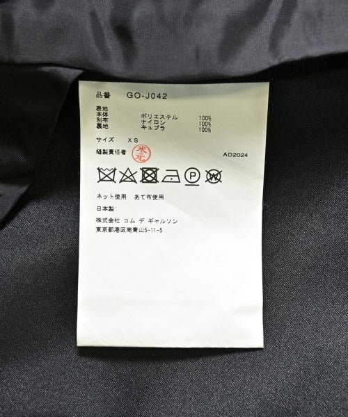 COMME des GARCONS แจ็คเก็ต อื่น