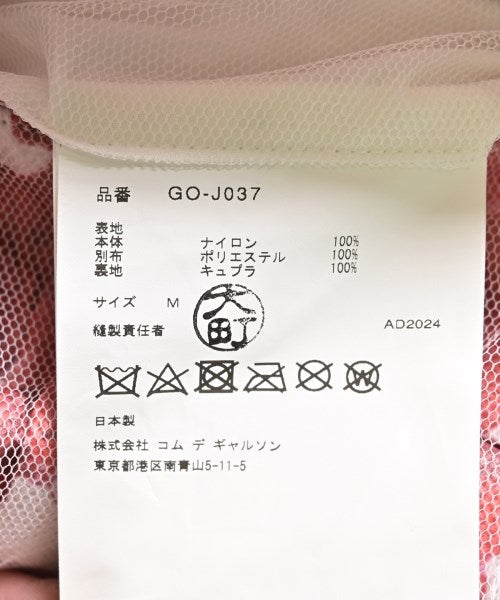 COMME des GARCONS แจ็คเก็ตลำลอง