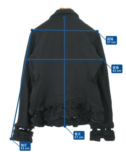 COMME des GARCONS อื่น
