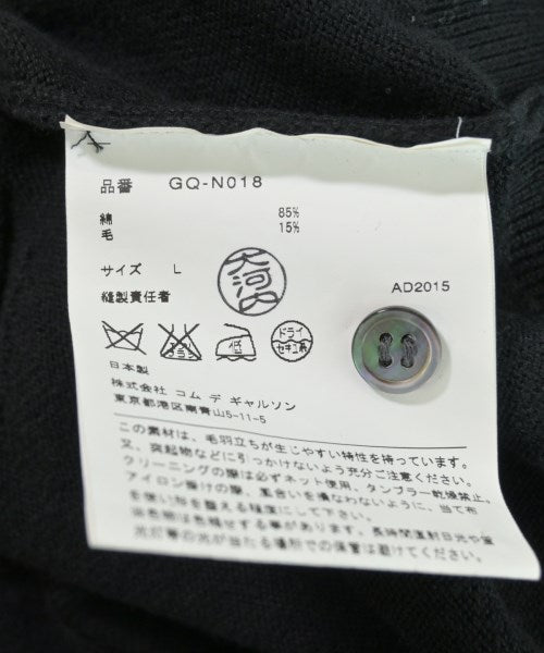 COMME des GARCONS เสื้อคาร์ดิแกน