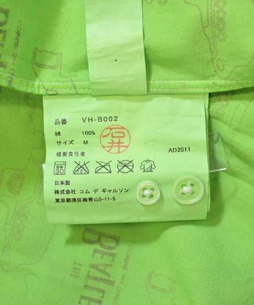 COMME des GARCONS เสื้อลำลอง