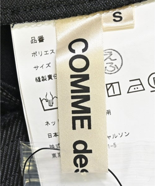COMME des GARCONS กระโปรงยาว/แม็กซี่ยาว