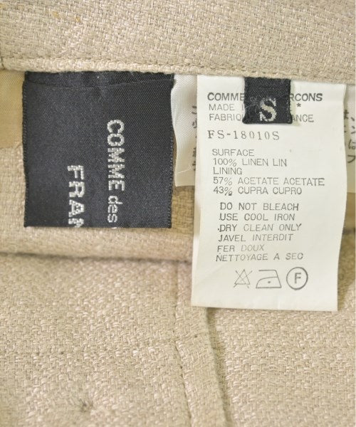 COMME des GARCONS กระโปรงยาว/แม็กซี่ยาว