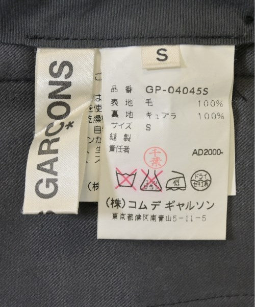 COMME des GARCONS กางเกงขายาว