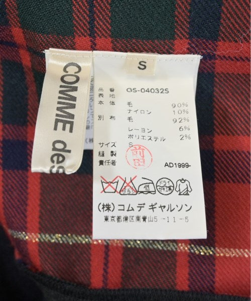 COMME des GARCONS กระโปรงยาวถึงเข่า
