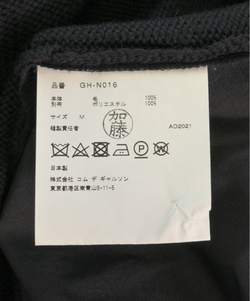 COMME des GARCONS เสื้อกันหนาว
