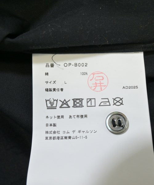COMME des GARCONS เสื้อลำลอง
