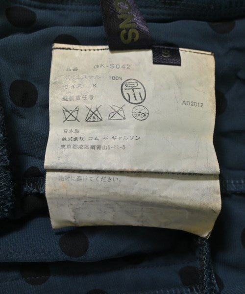 COMME des GARCONS กระโปรงยาวถึงเข่า