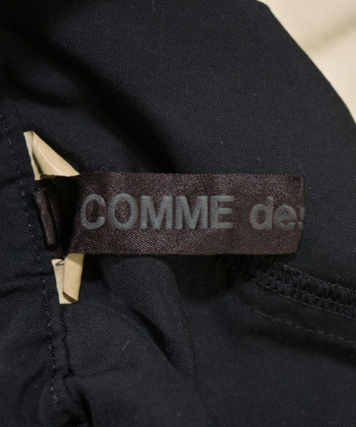 COMME des GARCONS กระโปรงยาว/แม็กซี่ยาว