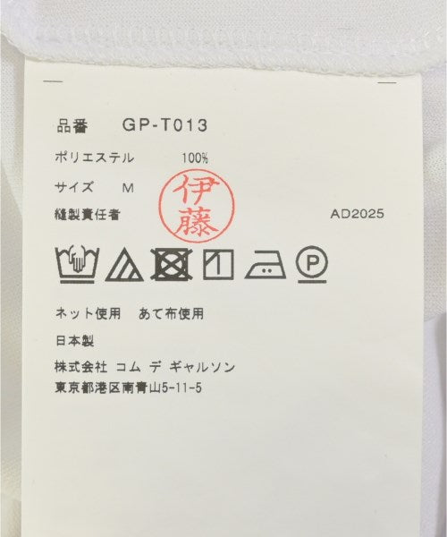 COMME des GARCONS เสื้อยืด/เสื้อท็อปส์