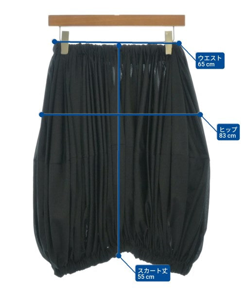 COMME des GARCONS กระโปรงยาวถึงเข่า