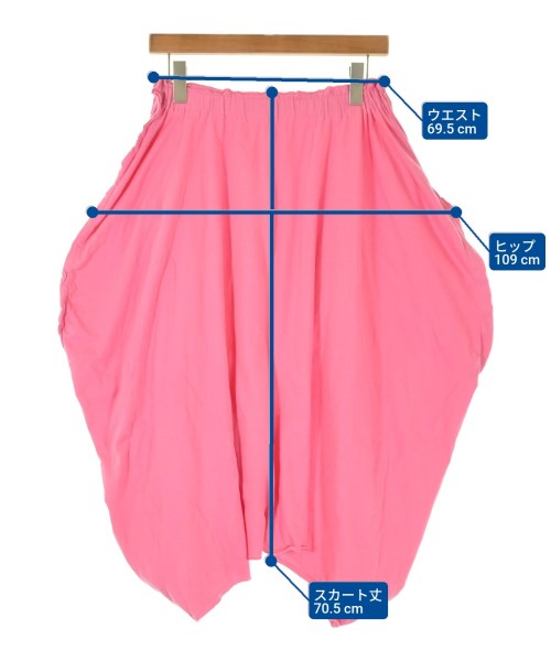 COMME des GARCONS กระโปรงยาวถึงเข่า