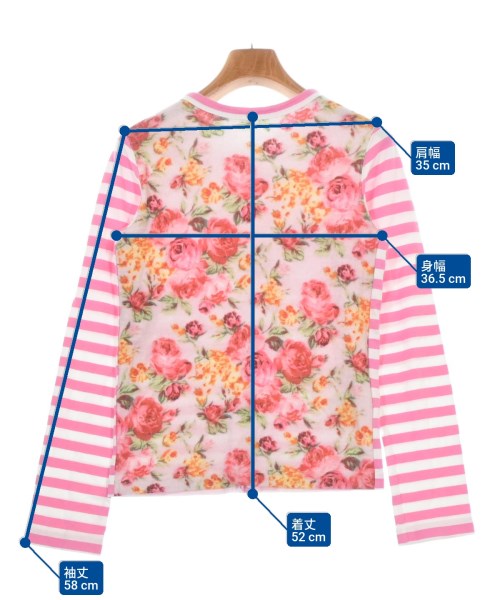 COMME des GARCONS เสื้อสเวตเตอร์