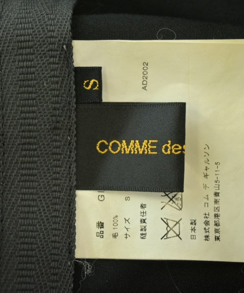 COMME des GARCONS กระโปรงยาวถึงเข่า