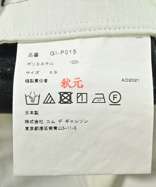 COMME des GARCONS กางเกง อื่น