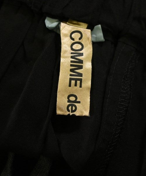 COMME des GARCONS กระโปรงยาว/แม็กซี่ยาว