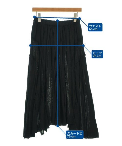 COMME des GARCONS กระโปรงยาว/แม็กซี่ยาว