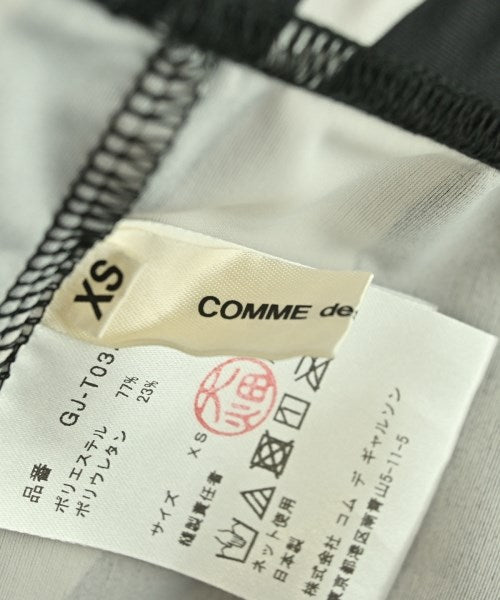 COMME des GARCONS กางเกง อื่น