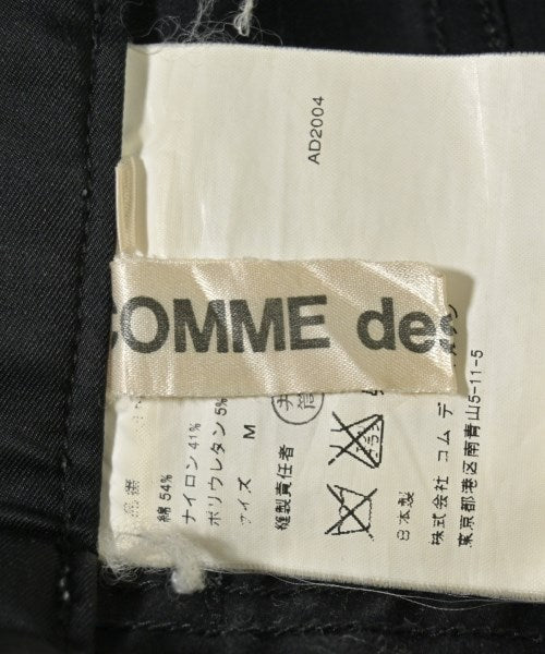 COMME des GARCONS กางเกง อื่น