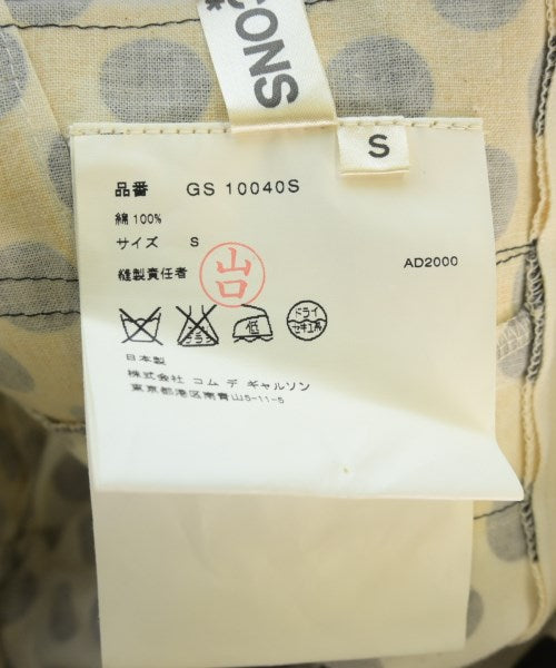 COMME des GARCONS กระโปรงยาวถึงเข่า