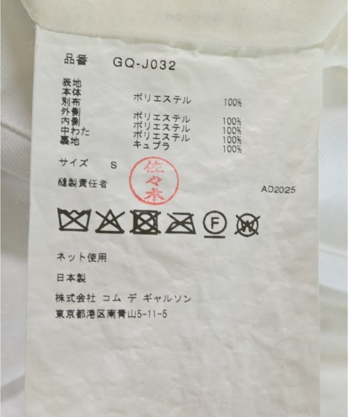 COMME des GARCONS แจ็คเก็ตลำลอง