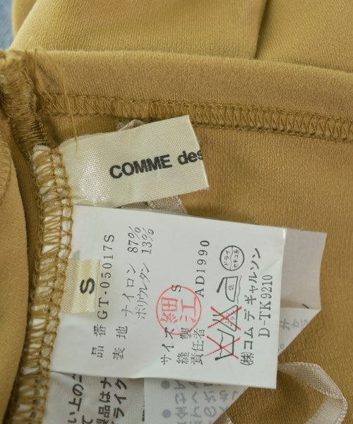 COMME des GARCONS กระโปรงยาวถึงเข่า