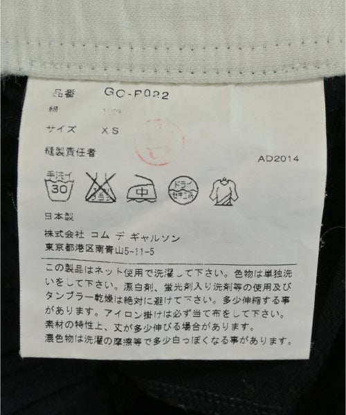 COMME des GARCONS กางเกง อื่น
