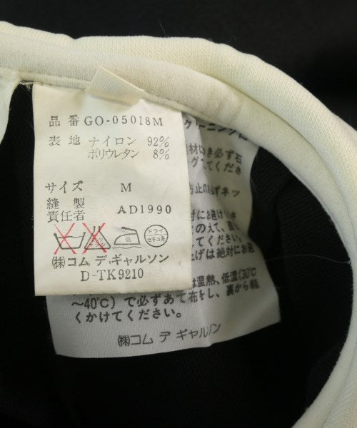 COMME des GARCONS ชุดเดรส