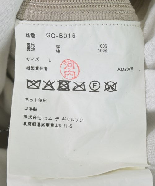 COMME des GARCONS ชุดเดรส