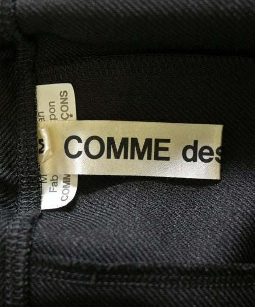 COMME des GARCONS กระโปรงยาว/แม็กซี่ยาว