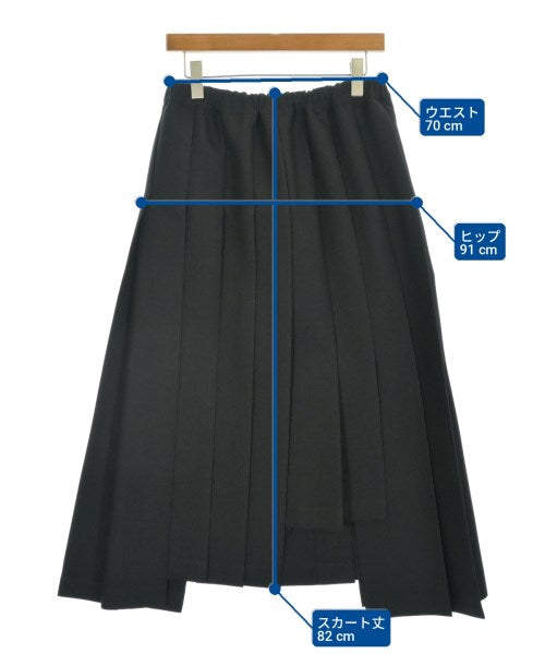 COMME des GARCONS กระโปรงยาว/แม็กซี่ยาว