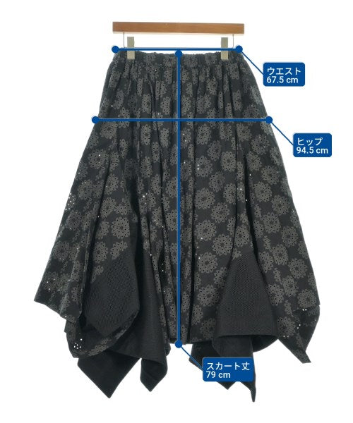 COMME des GARCONS กระโปรงยาว/แม็กซี่ยาว