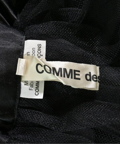 COMME des GARCONS กระโปรงยาว/แม็กซี่ยาว
