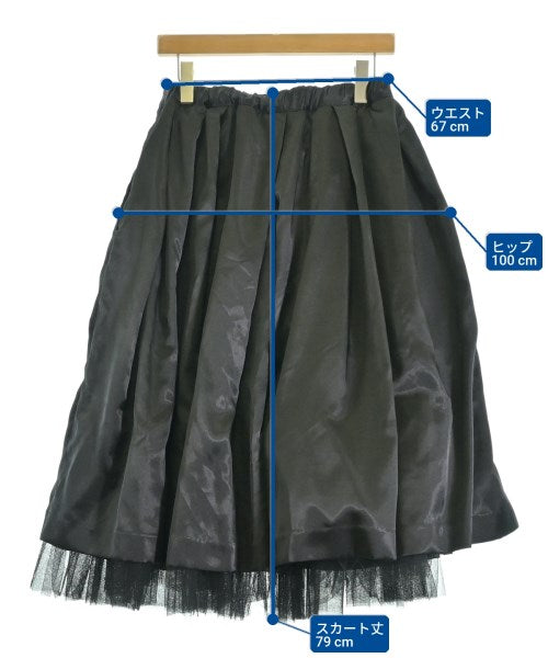 COMME des GARCONS กระโปรงยาว/แม็กซี่ยาว