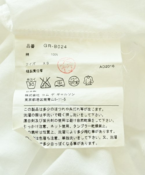 COMME des GARCONS เสื้อลำลอง