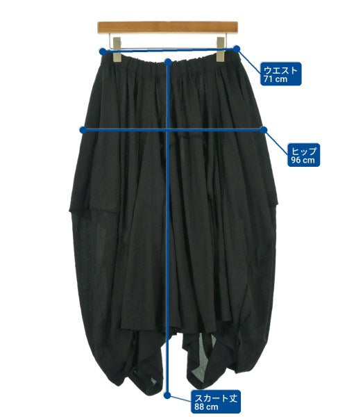 COMME des GARCONS กระโปรงยาวถึงเข่า
