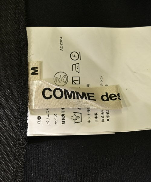 COMME des GARCONS กระโปรงยาว/แม็กซี่ยาว