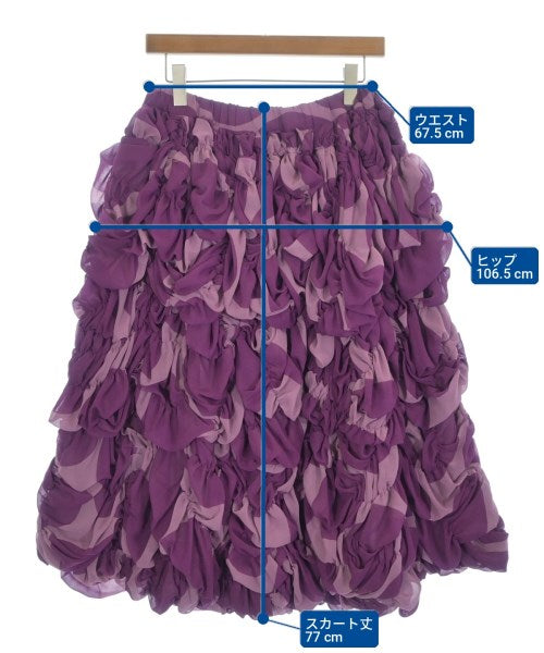 COMME des GARCONS กระโปรงยาว/แม็กซี่ยาว