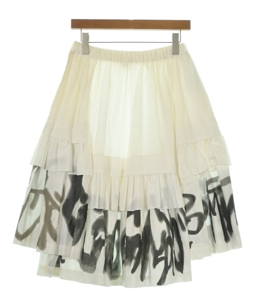 COMME des GARCONS กระโปรงยาว/แม็กซี่ยาว