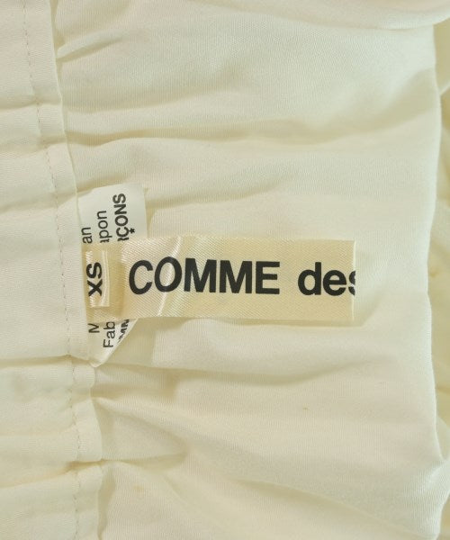COMME des GARCONS กระโปรงยาว/แม็กซี่ยาว