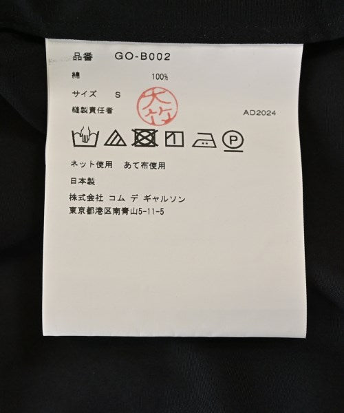 COMME des GARCONS เสื้อสตรี