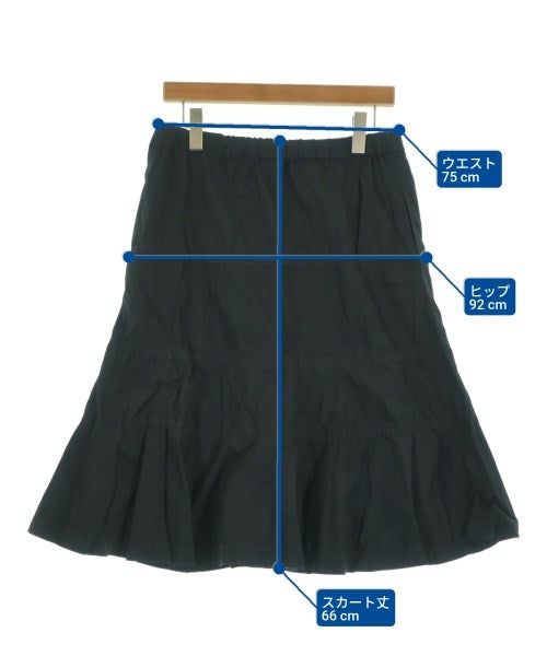 COMME des GARCONS กระโปรงยาวถึงเข่า