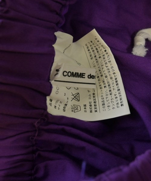 COMME des GARCONS กระโปรงยาว/แม็กซี่ยาว
