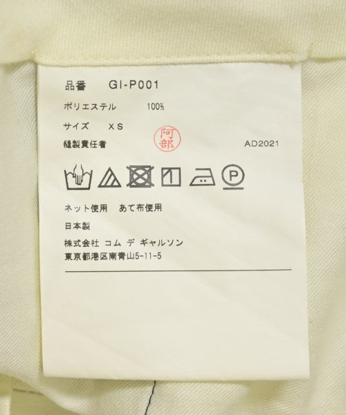 COMME des GARCONS กางเกง อื่น