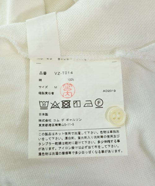 COMME des GARCONS เสื้อโปโล