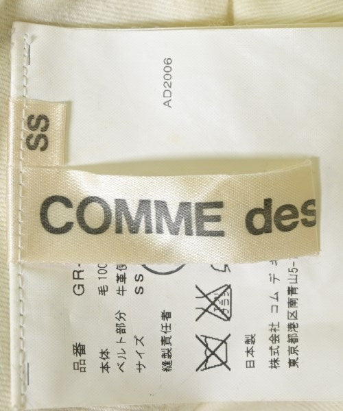 COMME des GARCONS กระโปรงยาวถึงเข่า