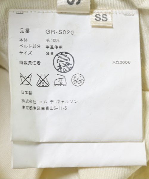 COMME des GARCONS กระโปรงยาวถึงเข่า